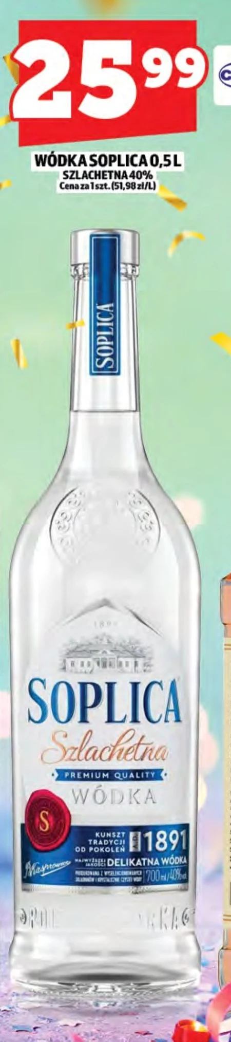 Горілка Soplica