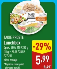 Ланч-бокс Takie Proste