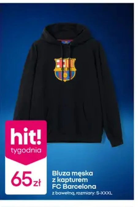 Світшот з капюшоном FC Barcelona