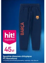 Спортивні штани FC Barcelona