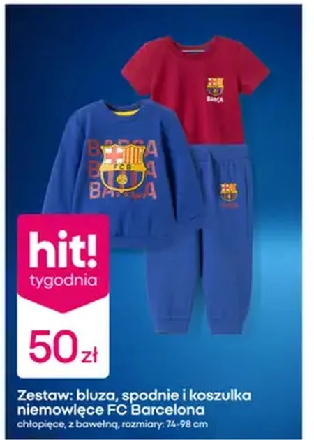 Дитячі штани FC Barcelona