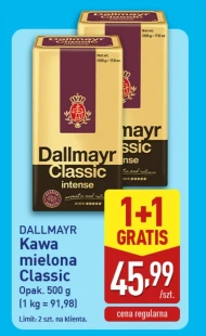 Мелена кава Dallmayr