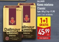 Мелена кава Dallmayr