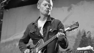 WIadomość o śmierci Grega Browna została przekazana przez kolegów z zespołu