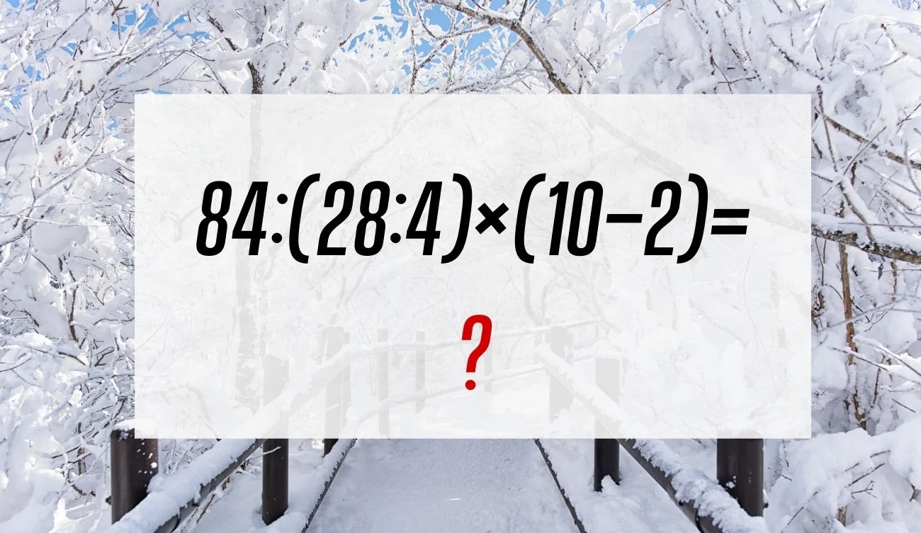 Ile sekund potrzebujesz na rozwiązanie tej zagadki? Ile sekund potrzebujesz na rozwiązanie tej zagadki?