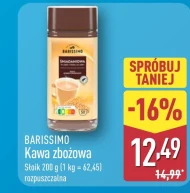 Зернова кава Barissimo