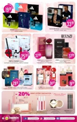 Zakupy, które cieszą – Jasmin Drogerie