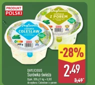 Капустяний салат Daylicious