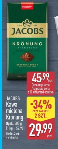 Мелена кава Jacobs