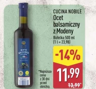 Бальзамічний оцет Cucina Nobile