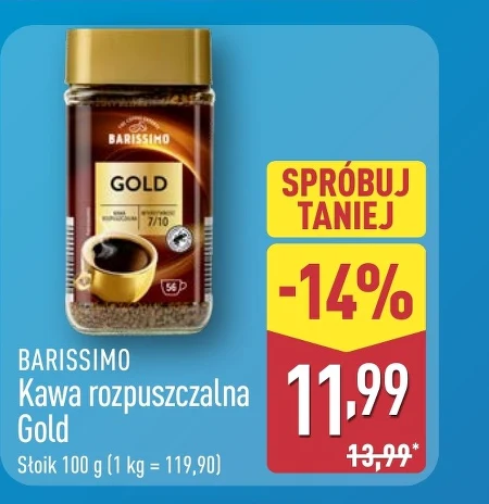 Розчинна кава Barissimo