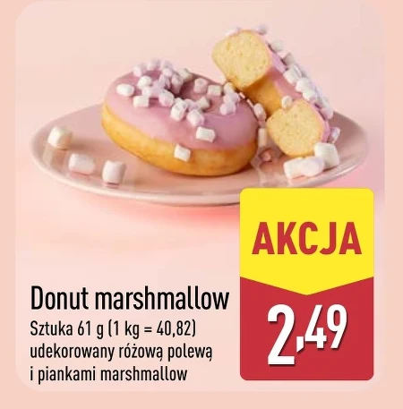 Пончик Donut