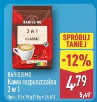 Розчинна кава Barissimo