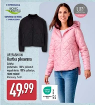 Жіноча куртка Up2Fashion
