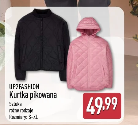 Піджак Up2Fashion