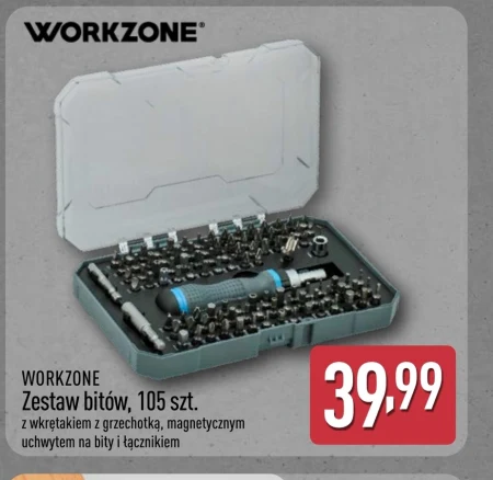 Встановлено біт Workzone