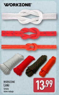 Посилання Workzone