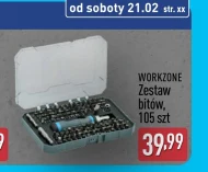 Встановлено біт Workzone