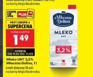 Молоко Mleczna Dolina