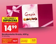 Шоколадна коробка Grazia