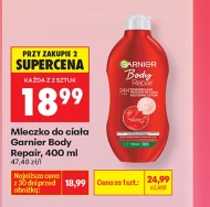 Молочко для тіла Garnier