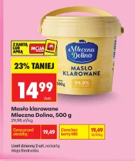 Вершкове топлене масло Mleczna Dolina