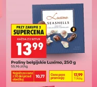 Праліне Luximo