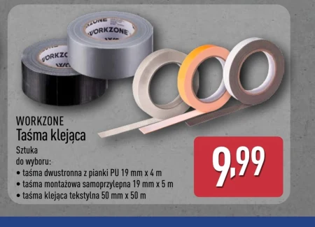 Самоклеюча стрічка Workzone