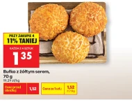 Булка з сиром