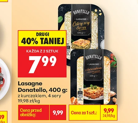 Лазанья Donatello