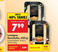 Лазанья Donatello