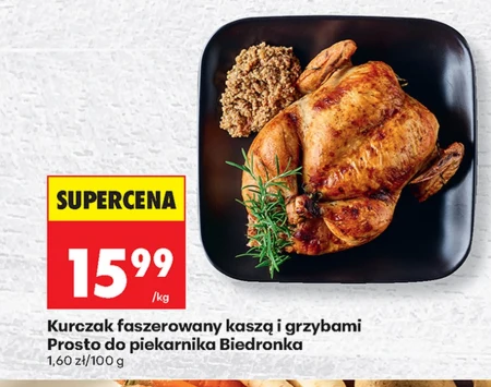 Фарширована курка Prosto do Piekarnika