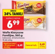 Wafle Familijne