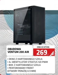 Корпус для комп'ютера