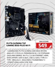 Материнська плата Aura