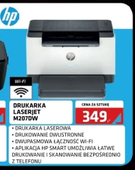 Лазерний принтер HP