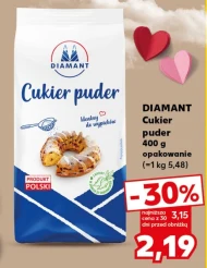 Цукрова пудра Diamant