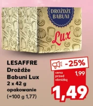 Дріжджі Lesaffre