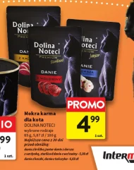 Вологий корм для котів Dolina Noteci