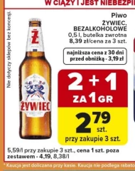 Безалкогольне пиво Żywiec