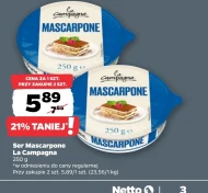 Маскарпоне La Campagna