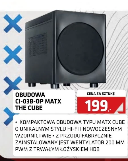 Корпус для комп'ютера