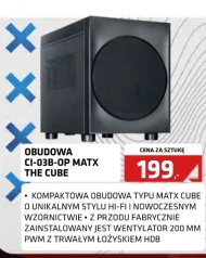 Корпус для комп'ютера