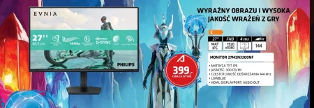 Монітор Philips