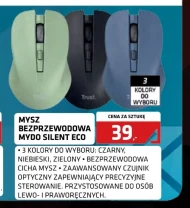 Бездротова миша Trust