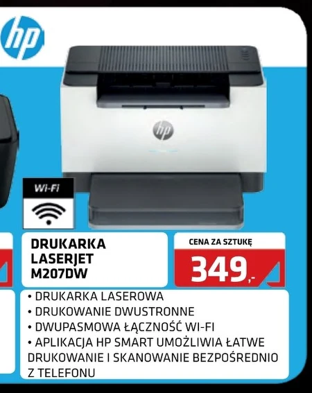 Лазерний принтер HP