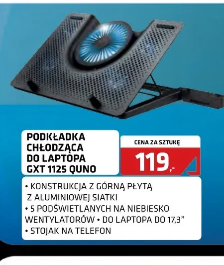 Килимок для ноутбука