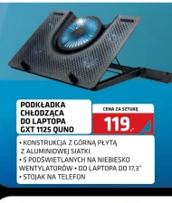 Килимок для ноутбука