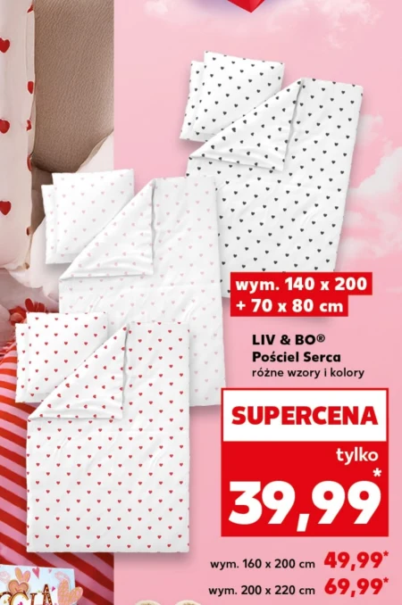 Постільна білизна Liv & BO