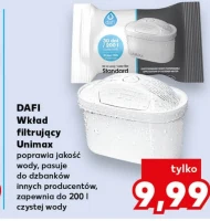 Фільтруюча вставка Dafi